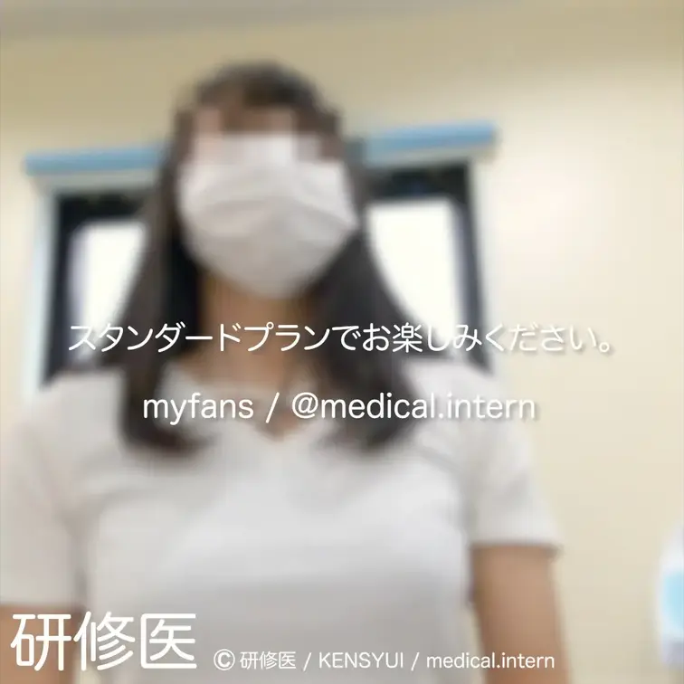 
[診察・のぞき系映像]

Free、応援する無料プランでは雰囲気だけを楽しめる内容となります。
スタンダードプ