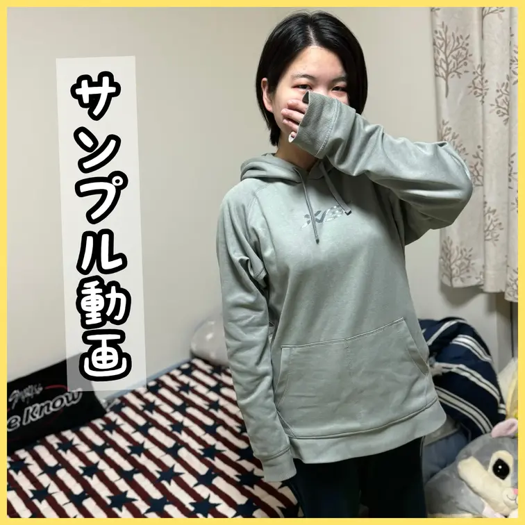 動物看護師るりちゃんの自宅アパートに潜入成功
背徳感たっぷりのアパートハメ撮り

※こちらはサンプル映像です※
