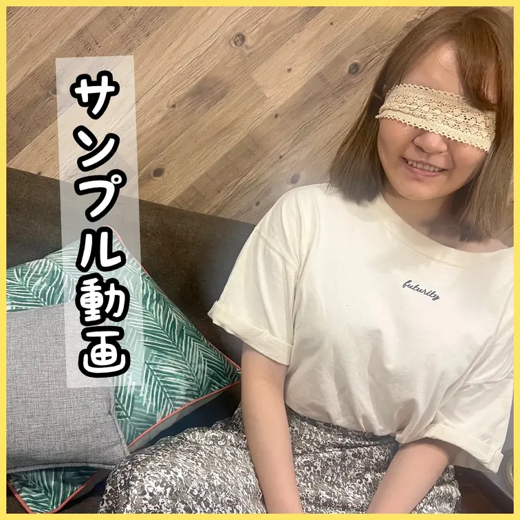 ほんわかゆるフワ系、美容部員みゆちゃん 
お小遣い稼ぎのために。。。エッチな企画に挑戦！

※こちらはサンプル映像