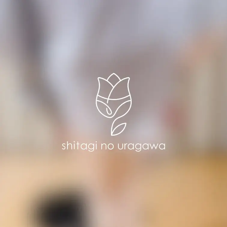 シームレスおショーツだよ🌷