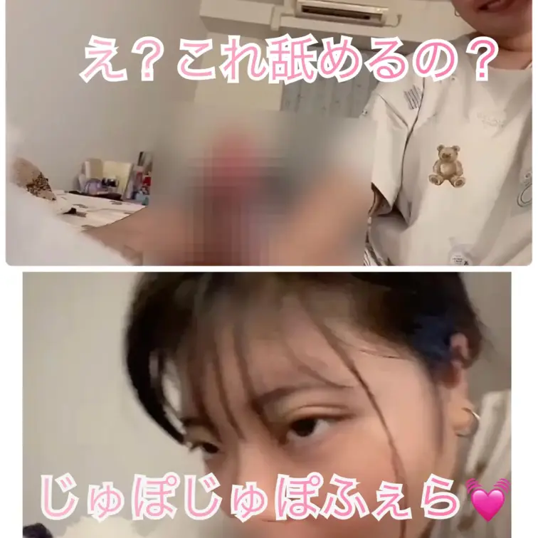 素人ぽっちゃりによるじゅぽじゅぽおフェラ😔💓