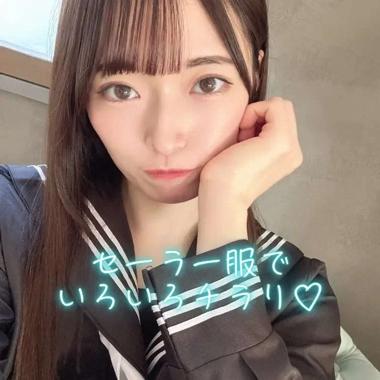 パンツとブラ、チラ見えするのどっちが嬉しい？🩷