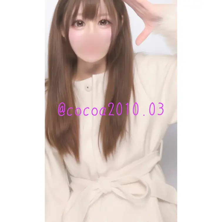 敬礼！