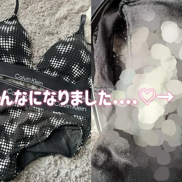 新作で発売されたばかりのCKを思いっきり汚しちゃいました・・・💦❤
バレンタイン記念にでた新作のカルバンクラインの下着