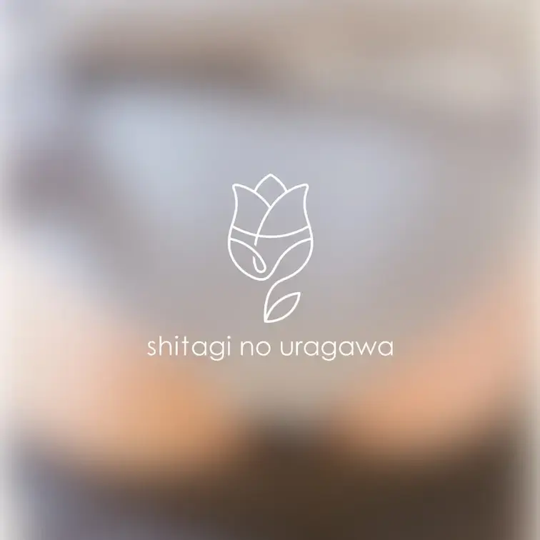 よいしょ~😣🌷