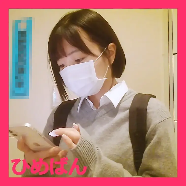 ショートカットの女の子をローター責めしたあと手マンで潮吹きｗ連れ込んだトイレでがっちり生ハメホールドからの中出しｗ
