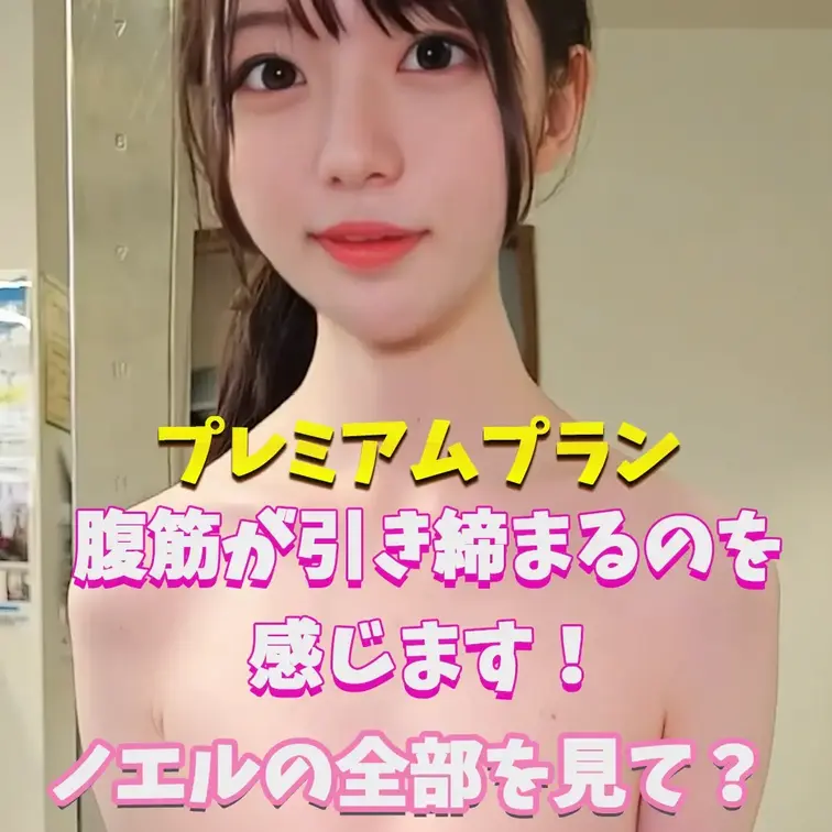 運動も大切です