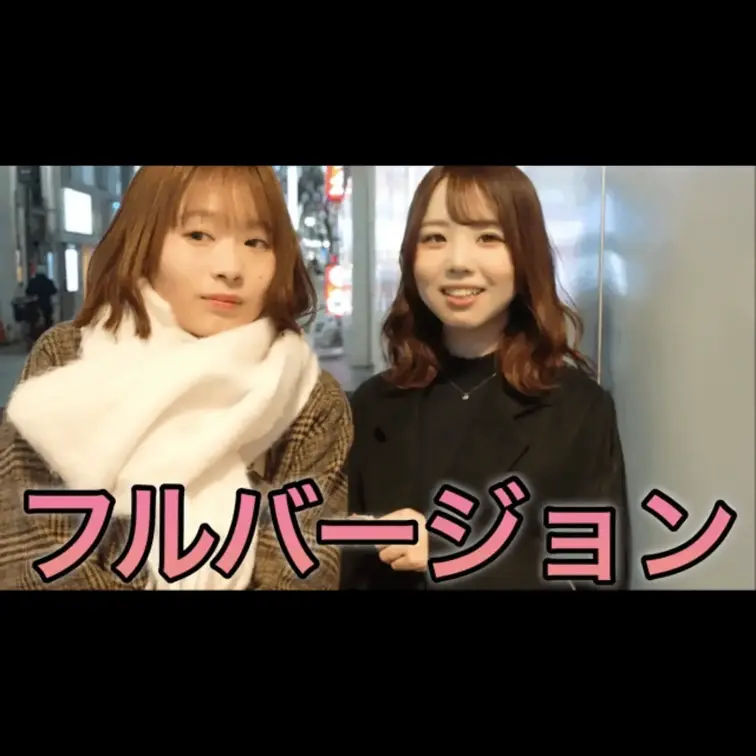 今回動画を見ていただき本当にありがとうございます。
こんな質問して欲しいなどありましたらコメント欄にてお願いします。