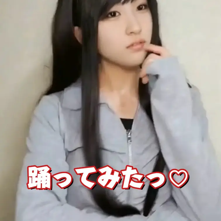 いいねくださいっ！！