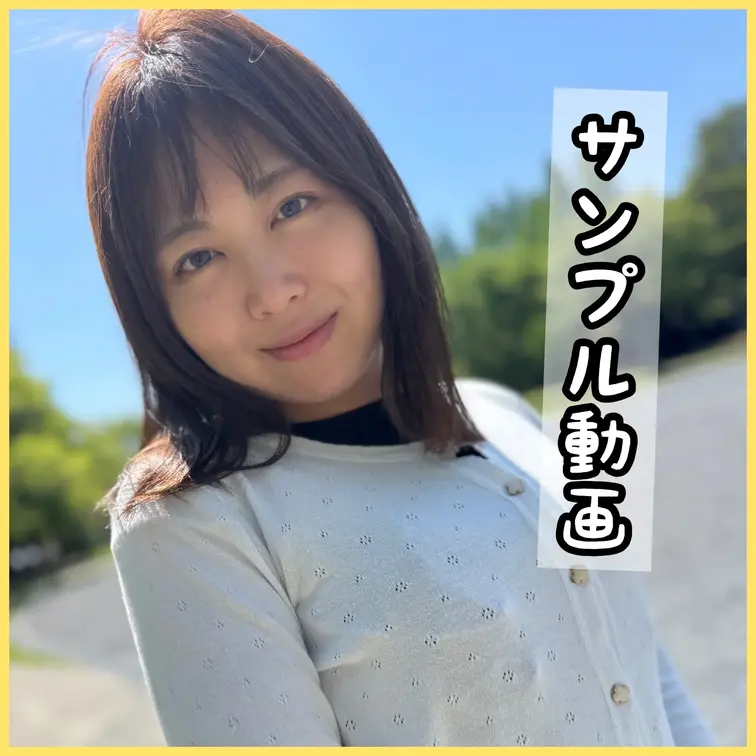 現役AV女優の渚ひかるさんが
🎞️Documentary Film🎞️にご出演していただきました https://my