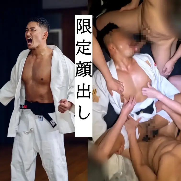 ⚠️限定顔出し⚠️【限界突破】7P超淫乱ノンケ柔道家タネ責め複数。某体育大OBノンケ柔⚫︎家　(フルバージョン）