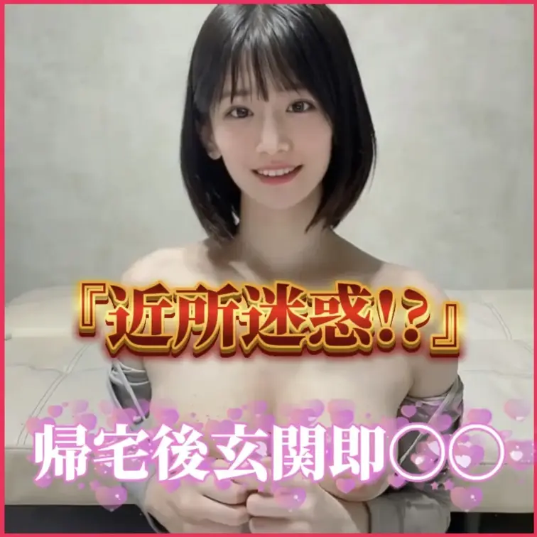 お久しぶりです！澤田です🍑
1月はいろいろと忙しくなかなか投稿できていなくてごめんなさい🥲

2月から新しいこと始