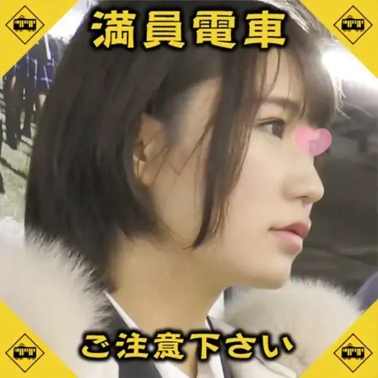 都内ビジネス街の最寄駅で見つけた
みんな大好きスーツOLです。
しかも推定170cmオーバーの高身長モデル体型で
