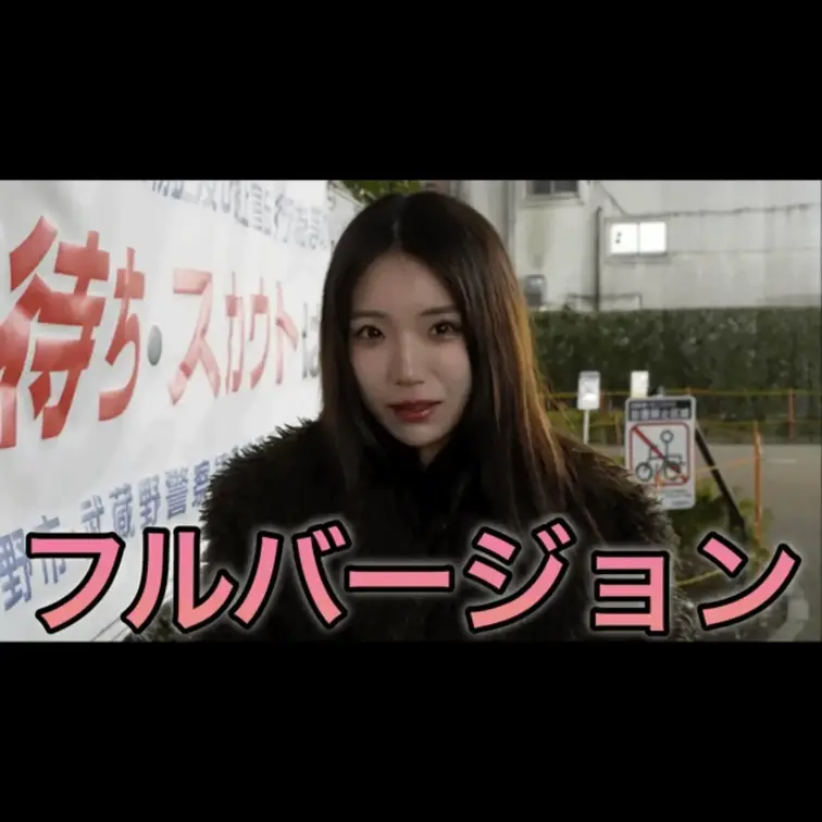 今回動画を見ていただき本当にありがとうございます。
こんな質問して欲しいなどありましたらコメント欄にてお願いします。