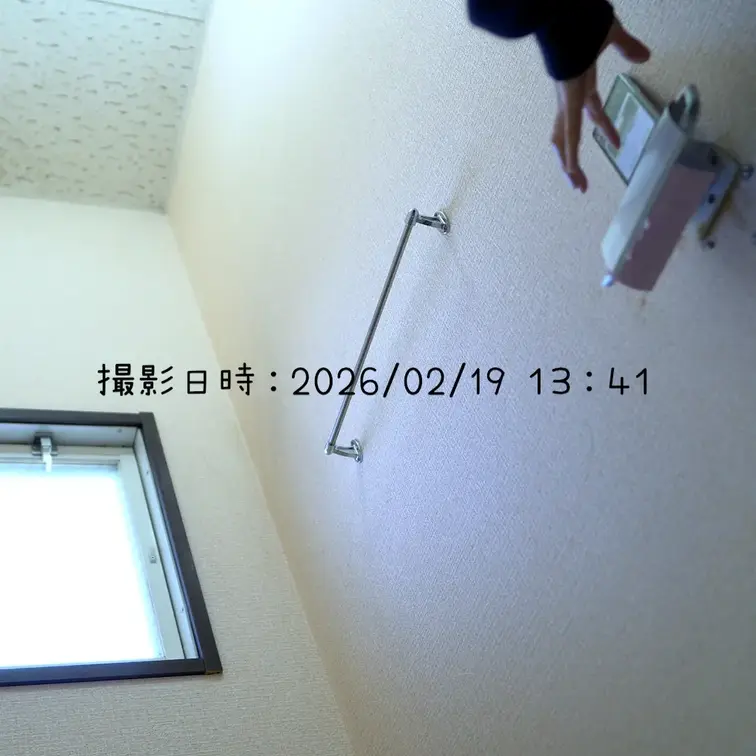 撮影日：2026/02/19 13:41

風邪引いてダウンしてました(;_;)　というわけで・・・癒やされたくて特
