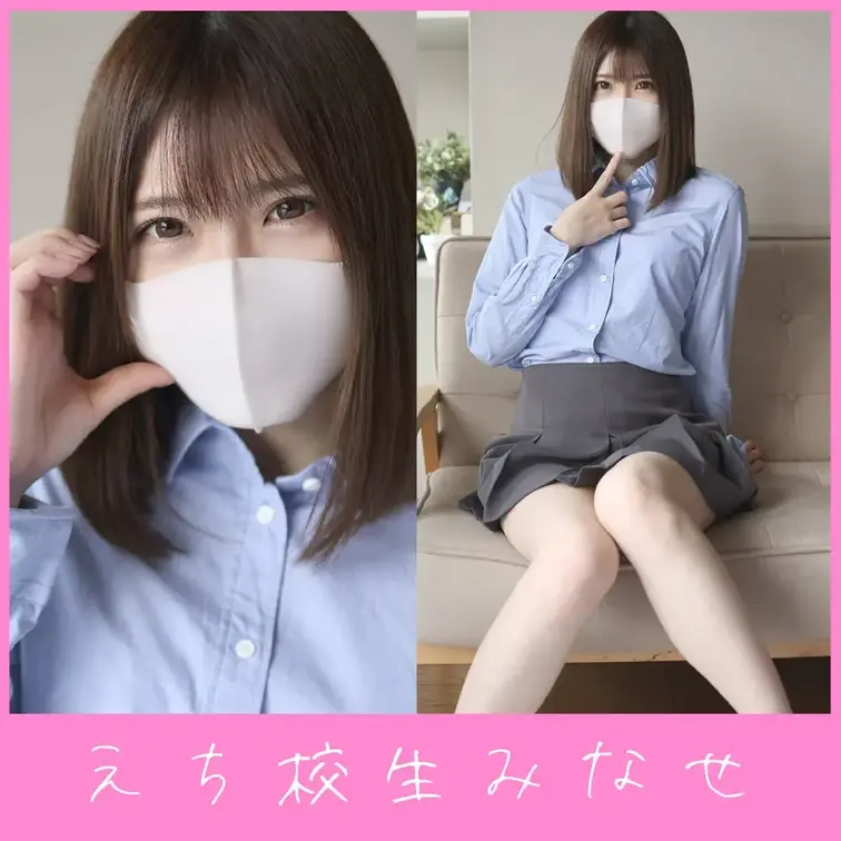 やっほー、みなせだよー😊💕
今日は、「ドラえもんの秘密道具、何が欲しい？」っていう質問に答えます🎤✨

そういえば