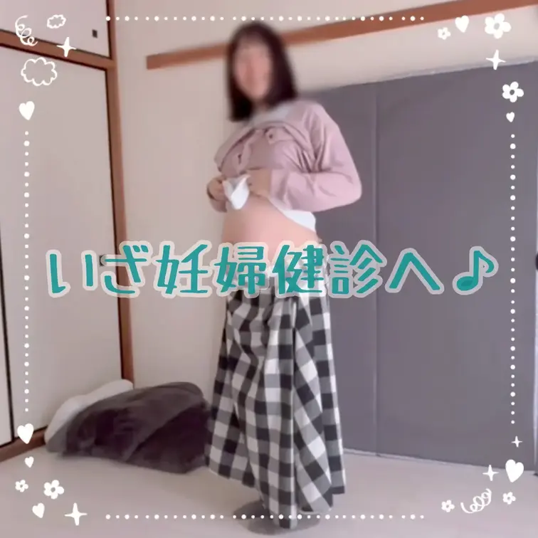 妊婦健診に行く前に撮った動画です✨️
妊娠34wに撮りました(  ˶ˊᵕˋ)♡

【みみからのお願い💕】 
♡印