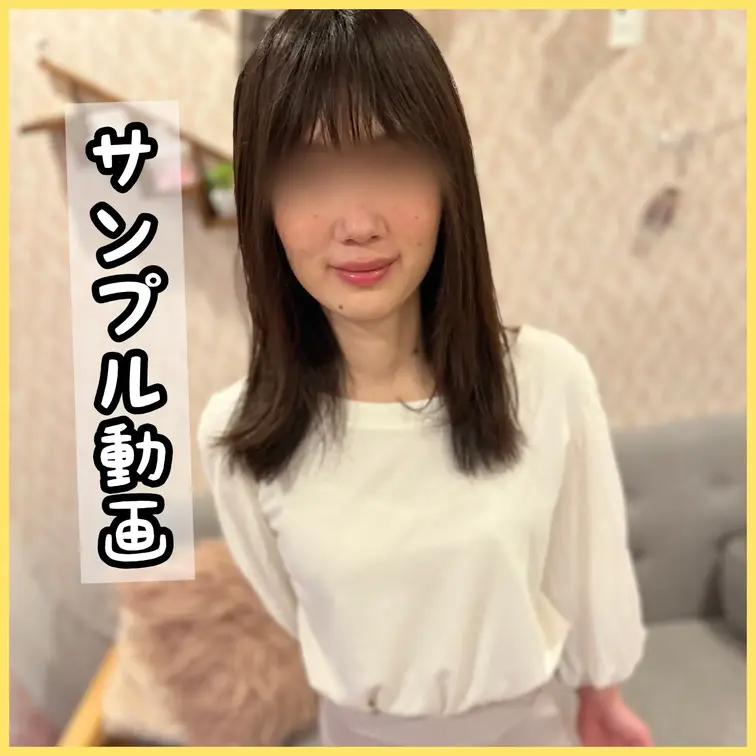 美人清楚系の看護師あかりさんにお悩み相談
優しさ溢れる母性で包んでくれる素敵な女性
※こちらはサンプル動画です※
