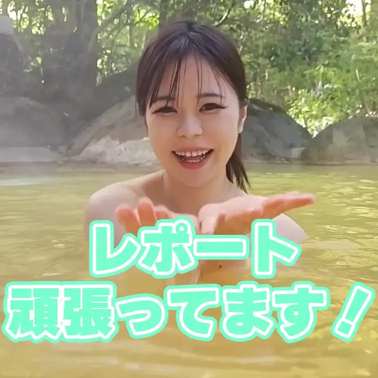 初めまして！有馬メグです。
