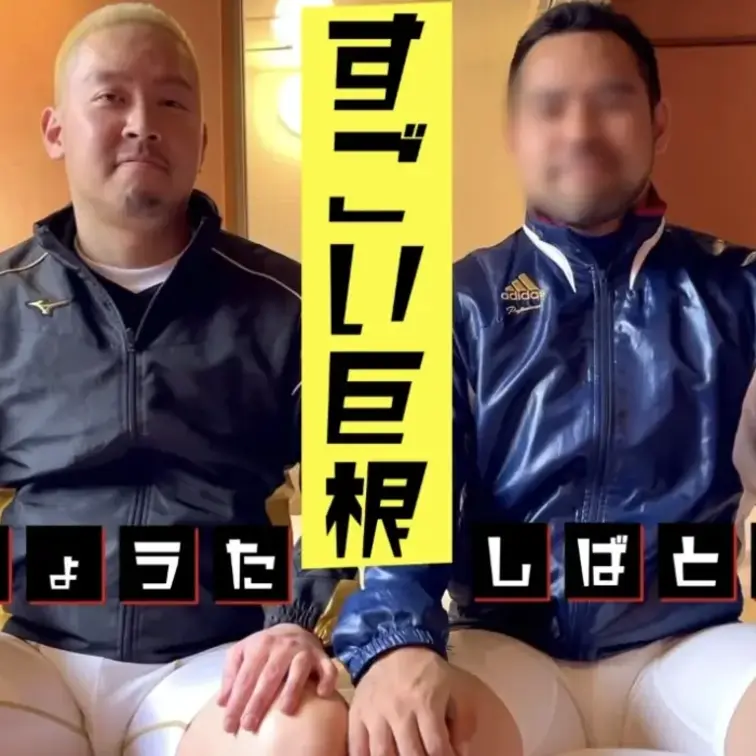 ⭕️ 柴寅さんとのコラボ動画！
