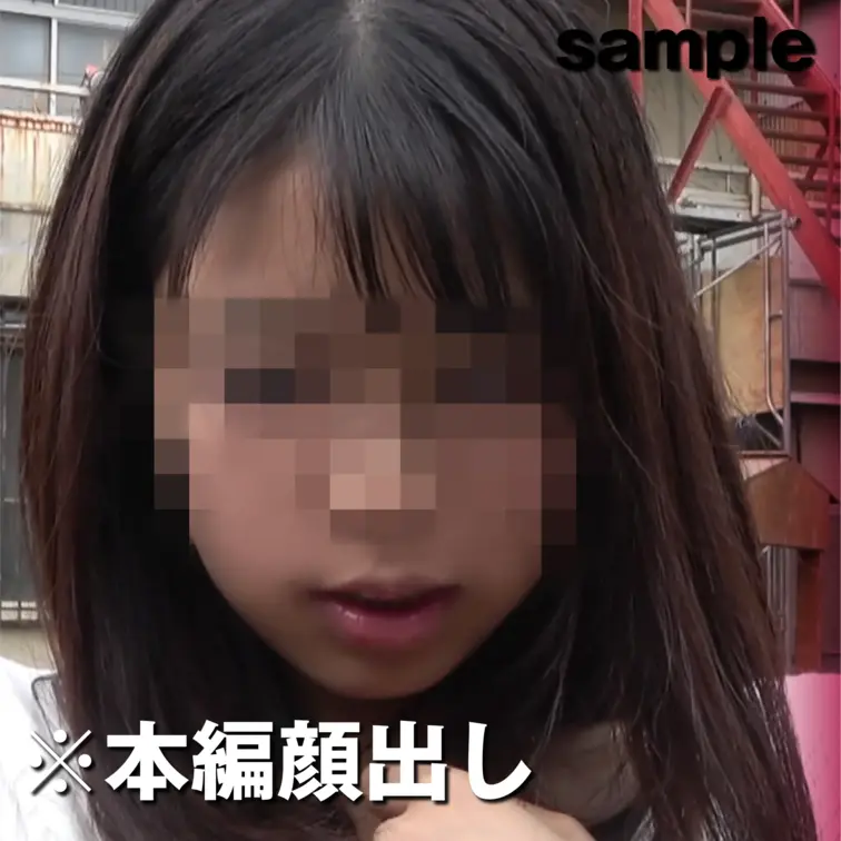 突如現れる謎の『女性無料の靴磨き』−−−−
彼の本当の目的は、靴よりも生身の足やパンチラの方だった！
靴磨きとマッサ