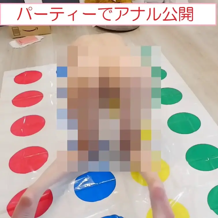 りり。パーティー会場で一般参加男性も見守る中、全裸でアナル公開。ここまで来たら何でもありですね。恥ずかしさも吹っ飛んだよ