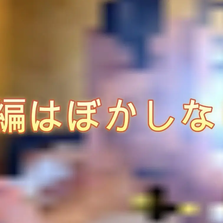 背面騎乗位でじゅぼじゅぼ