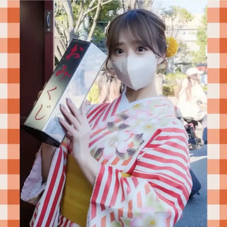 新年あけましておめでとうございます🐴︎💕︎

お正月いかがお過ごしですか🥰？

長いお休みの方もいれば、お仕事の