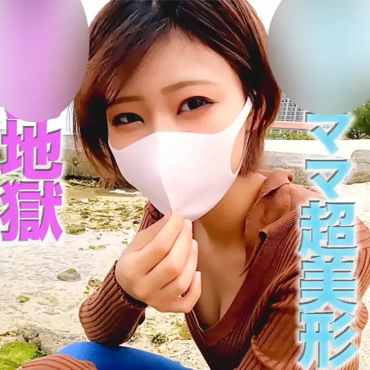 訳あり分割ですみません
本編１👇
https://myfans.jp/posts/50b0a64d-f82c-4f4