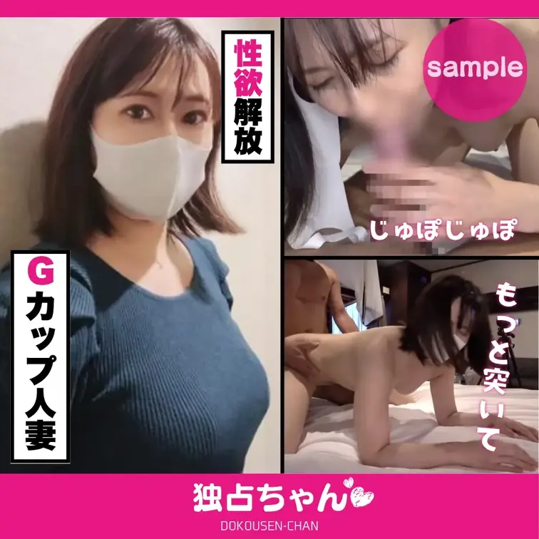 ⬇︎本編はこちらから⬇︎
https://myfans.jp/posts/0f34f9ab-778d-4847-a37