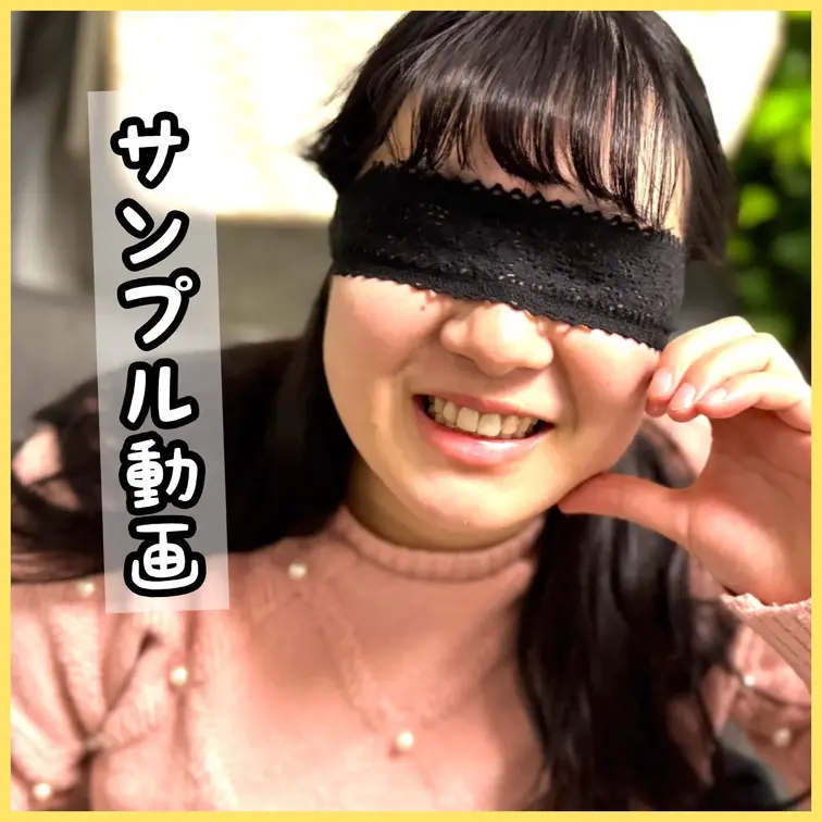 独特な雰囲気の看護師の卵、ななちゃん
お小遣い稼ぎのために初撮影に挑戦しちゃった♡

※こちらはサンプル映像です※