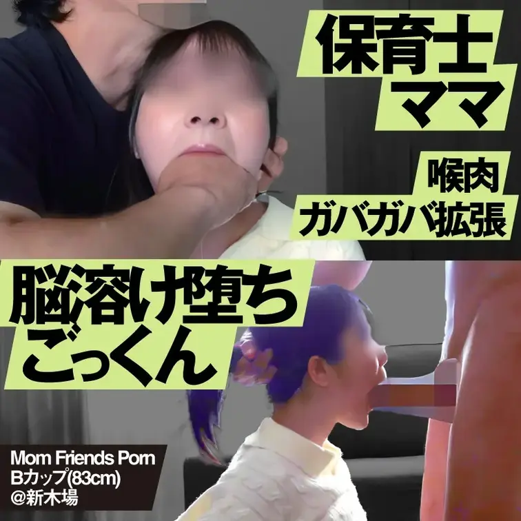 ＊動画では顔出ししています🥰