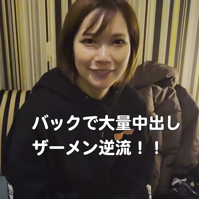 [part1]スレンダー美女ちゃんにバックで大量中出し(ザーメン逆流！)

スレンダー、美形のお姉さんにバックで大量