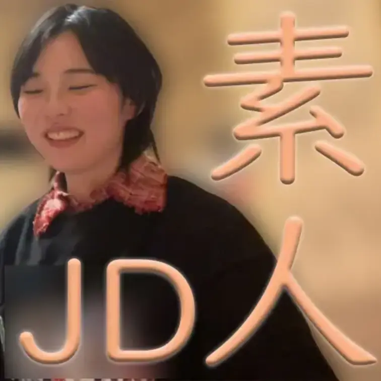 ① いいね ②保存　 すべてを達成していただいた方から【抽選】で ▽▽▽ 《動画》【無料】でプレゼントいたします🎁