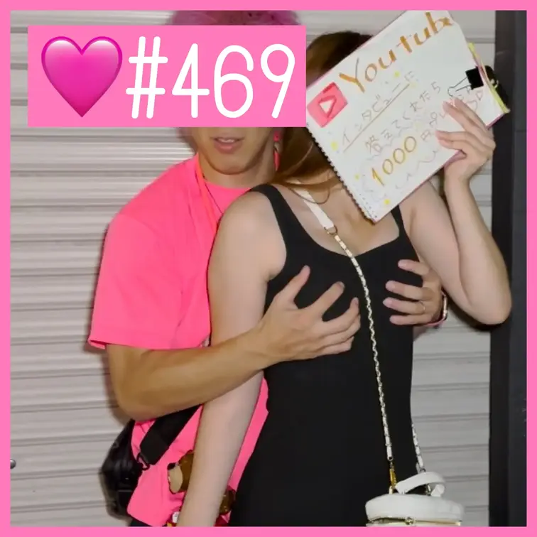 【ガチ素人】大阪でナンパした巨乳ギャルのおっぱいを揉みまくるｗｗ【夜の右乳ちゃんねる#469】