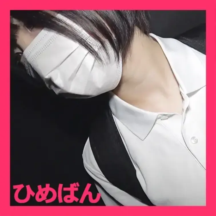 たわわに実った魅惑の美巨乳女子！初イラマからガン突きされてビクビク痙攣マ〇コに中出しｗ

本編の動画はコチラ
ht