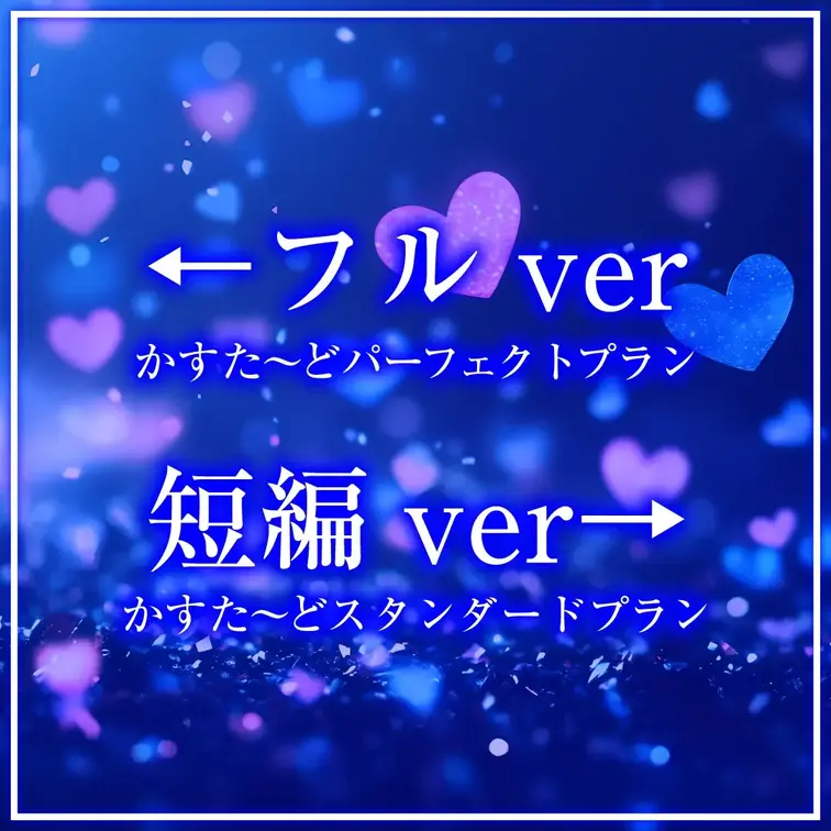 👅宣伝動画👅 ※プラン内では画面全体のモザイクはありません。

完全顔出し美女抜きどころ厳選動画‼️
金髪ロングの