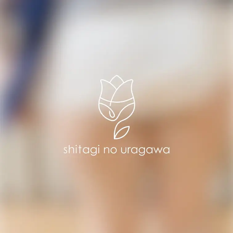 真っ白しろすけおショーツだよ🌷