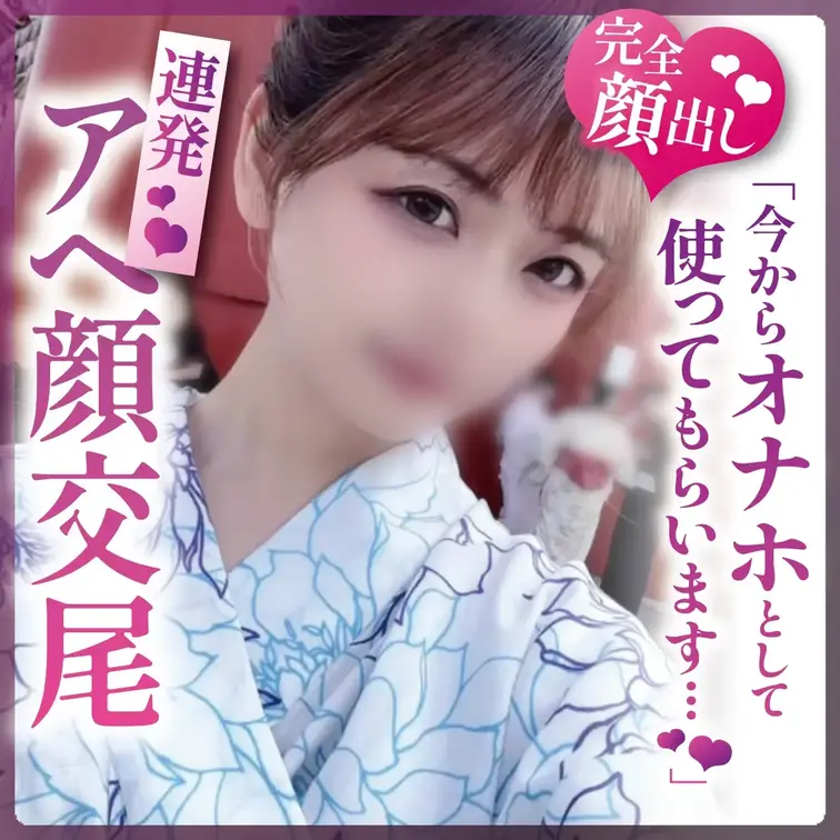 “3日間限定30%OFF 4980円→3500円”