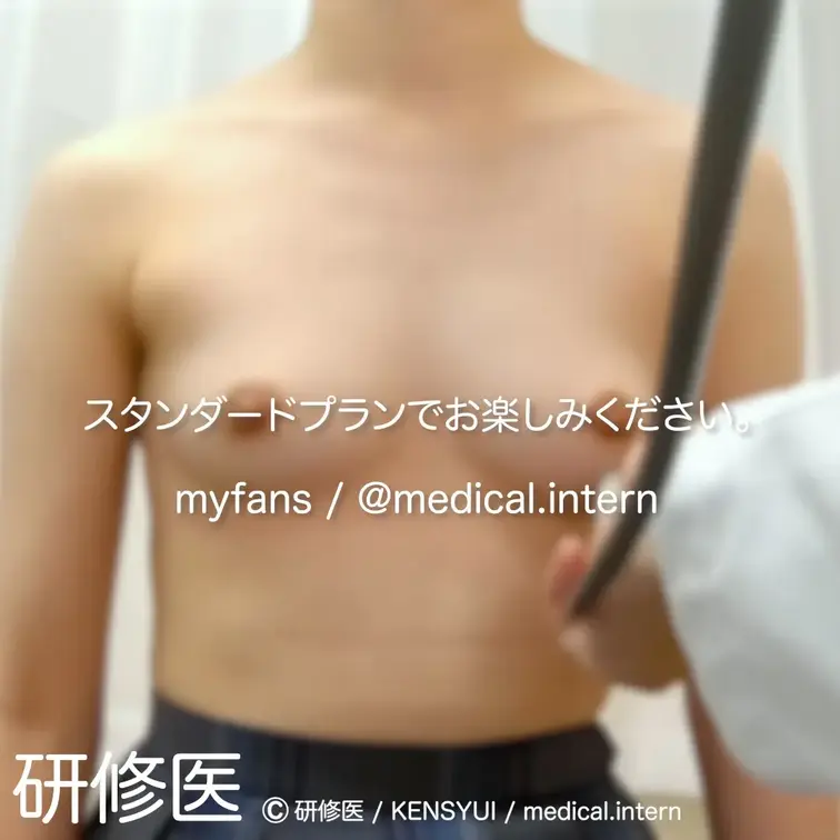 [診察・のぞき系映像]

Free、応援する無料プランでは雰囲気だけを楽しめる内容となります。
スタンダードプラン