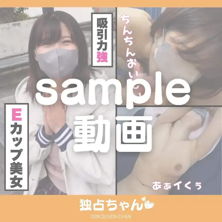 ⬇︎本編はこちら⬇︎
https://myfans.jp/posts/436c56f0-a2b3-4d59-8f86-