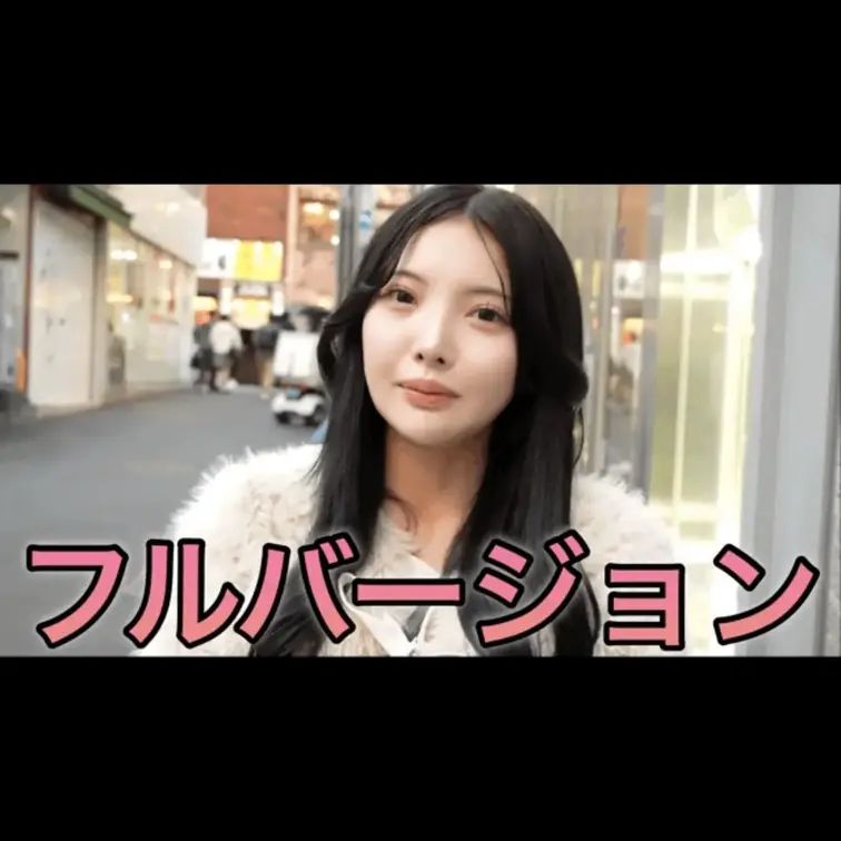 今回動画を見ていただき本当にありがとうございます。
こんな質問して欲しいなどありましたらコメント欄にてお願いします。