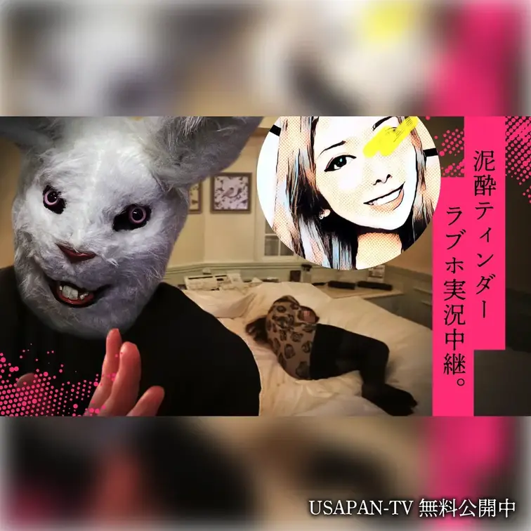 【無料】飲みまくりティンダー女子ラブホ実況中継。
ティンダーで知り合って急遽会うことになったお○○○大好きの25歳のちかちゃん。トントン拍子に素敵な展開したけれど、ホテルの部屋でまさかのガチ寝してしまった…。仕方ないので寝ぼけたまま始めると美乳＆本気キスでびしょ濡れ状態に…❤️

ボカシ無しの本編はコチラ⬇️
https://myfans.jp/posts/ef8f557c-6ce7-46bf-a3f1-8e0162c44375 (1/2)