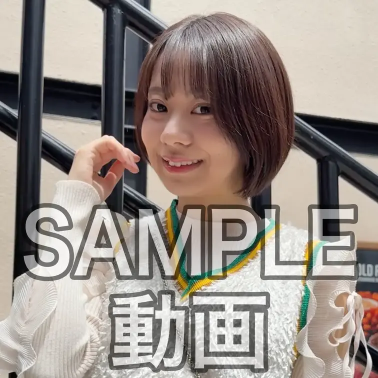 SAMPLE #372【YUKI 24歳】
※続きは本編動画にてご視聴いただけます。（スタンダードプラン加入or単品購