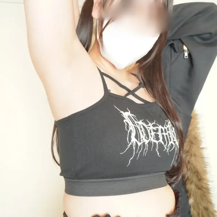 脇は好き？