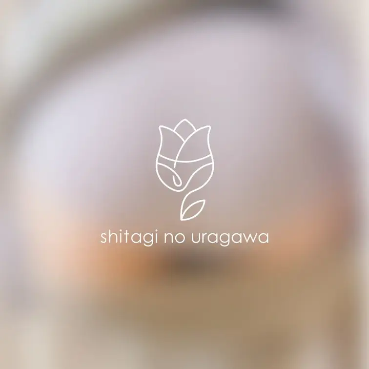 えいっ👀🌷