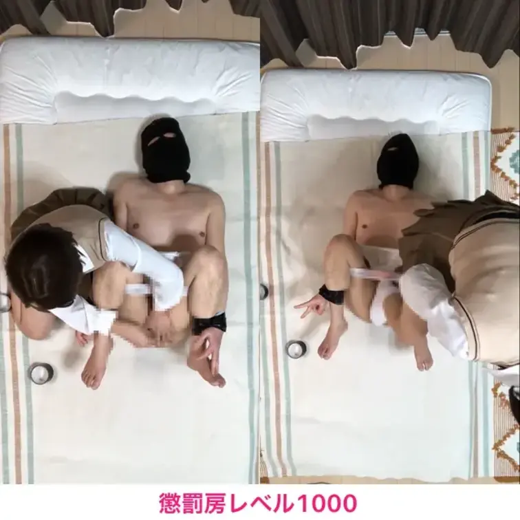 【ガムテ拘束】

※別アングルバージョンになります🙂‍↕️