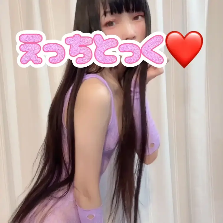 今日はスケスケセクシーワンピースでダンス❤️
見放題プランだともっとお得に見れちゃうよ！！
