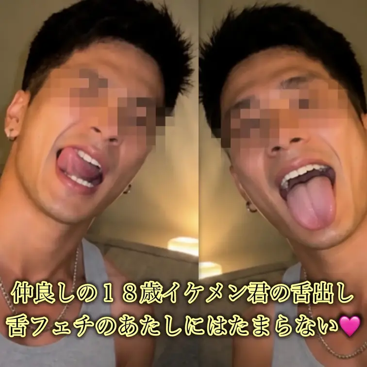 単品先行販売㊙️🉐土日限定にするかもしれないのでお早めに🥰　めちゃくちゃイケメンGetしたので公開しちゃいます！