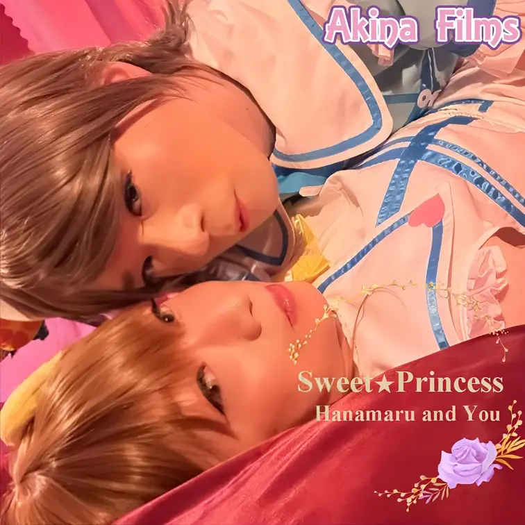 Akina Films 女装動画
Sweet Princess #5

akina＆るーの女装レズ動画です。
キ